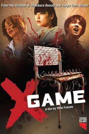 Poster X Game (2010)