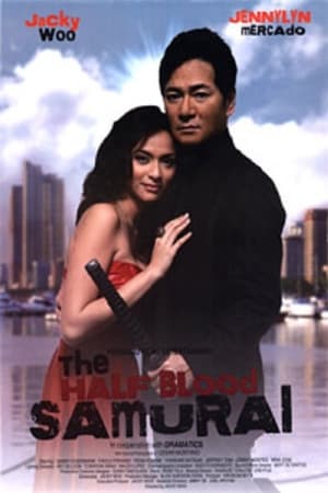 Poster Half Blood Samurai (2008)