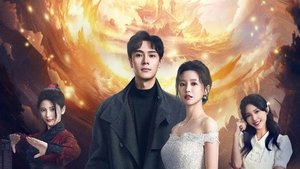From God to Husband ( 2024 )