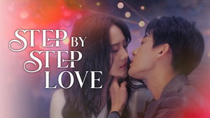 Step by Step Love backdrop