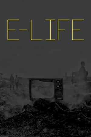 Poster e-Life (2017)