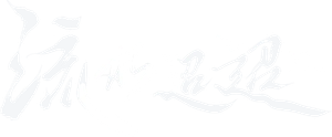 Amor De Nirvana — Logos 2