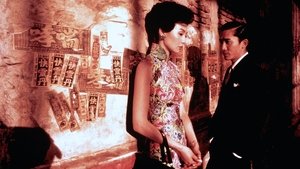 In the Mood for Love ( 2000 )