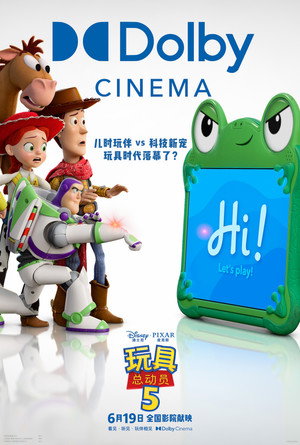<Images posters
