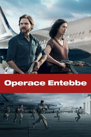 Operace Entebbe (2018)