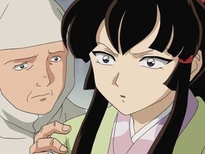 InuYasha: 5×133