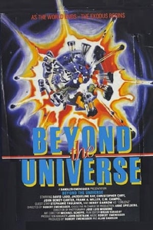 Poster Beyond the Universe 1981