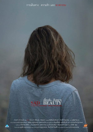Sad Beauty 4