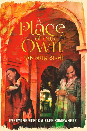 A Place of Our Own 6