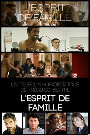 Poster Family Business (2014)