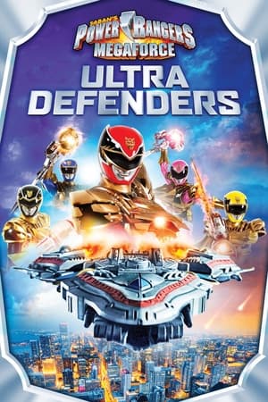Poster Power Rangers Megaforce: Ultra Defenders 2014