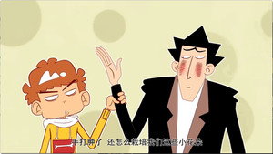 Épisode 32