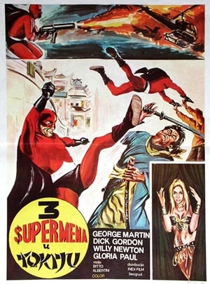 Poster 3 Supermen à Tokyo 1968