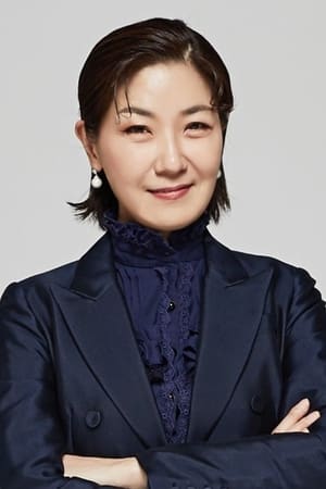 Seo Yi-sook isOh Nan-kyeong