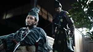 Samurai Marathon (2019)