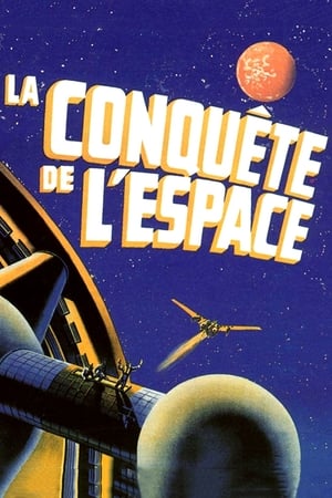 Poster La Conquête de l'espace 1955
