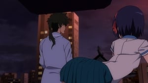 Kuromukuro: 1×3