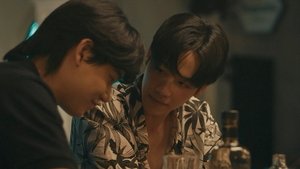 Jack & Joker: U Steal My Heart! ( 2024 )