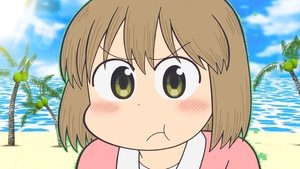 City The Animation Episode 11