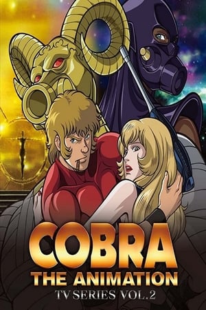 Image Cobra : The Animation