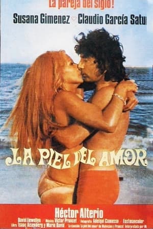 Poster La piel del amor 1973