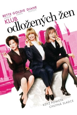 Klub odložených žen (1996)