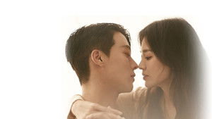 Bây Giờ, Chúng Ta Đang Chia Tay