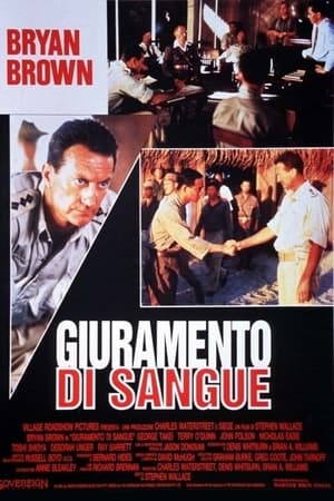 Poster Giuramento di sangue 1990