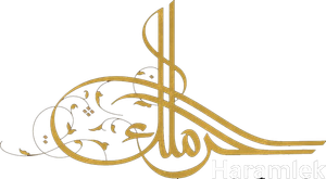 الحرملك — Logos 1