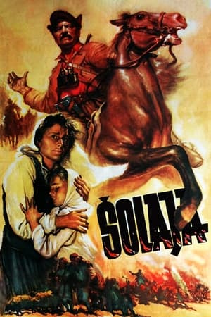 Poster Solaja (1955)