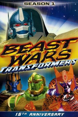 Beast Wars: Transformers (1999)