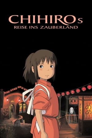 Poster Chihiros Reise ins Zauberland 2001