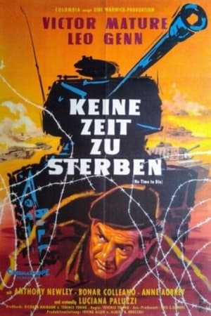 Poster Keine Zeit zu Sterben 1958