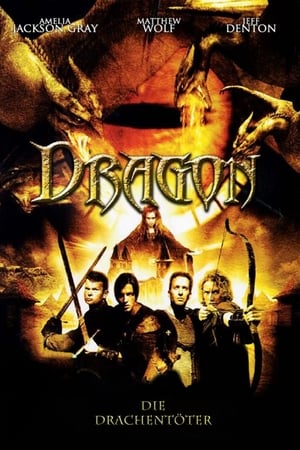 Dragon (2006)