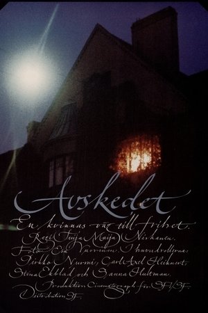 Avskedet
