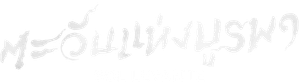 Sol Levante — Logos 2
