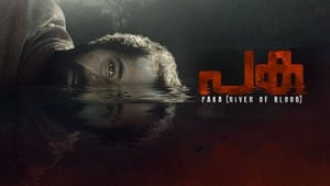 Paka – River of Blood (2022) Hindi Malayalam Dual Audio | Sony WEB-DL 1080p 720p 480p Direct Download Watch Online GDrive | ESub