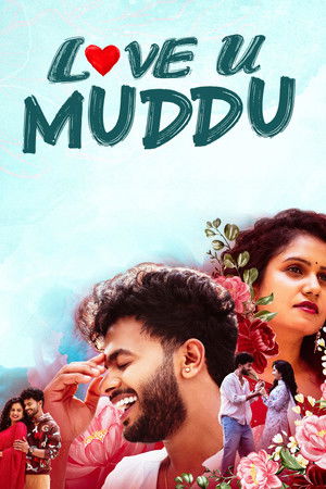 فيلم Love U Muddu 2025 مترجم