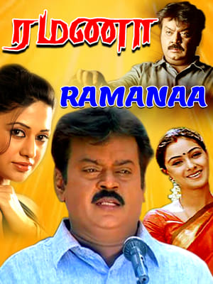 Poster Ramanaa (2002)