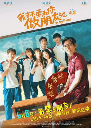 Be My Friend 5
