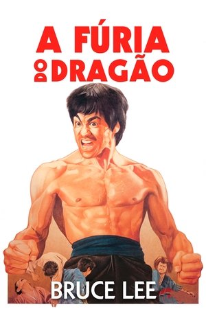 포스터 이미지