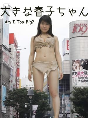 Image Am I Too Big?