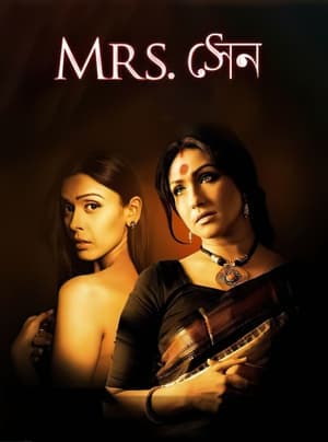 Poster Mrs Sen (2013)