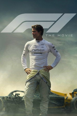 poster F1