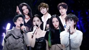 Épisode 12