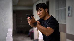 The Great Flood ( 2025 )