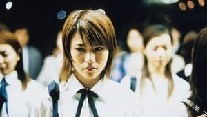 วงจรอำมหิต นักเรียนพันธุ์โหด (2001) Suicide Club