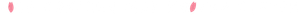 Como Pétalas que Caem — Logos 3