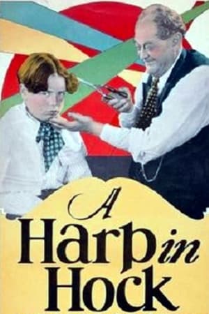 Poster A Harp in Hock (1927)