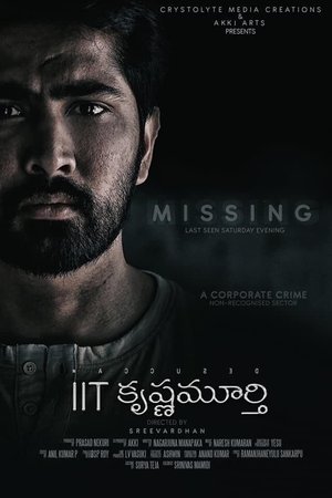 Poster IIT Krishnamurthy (2020)